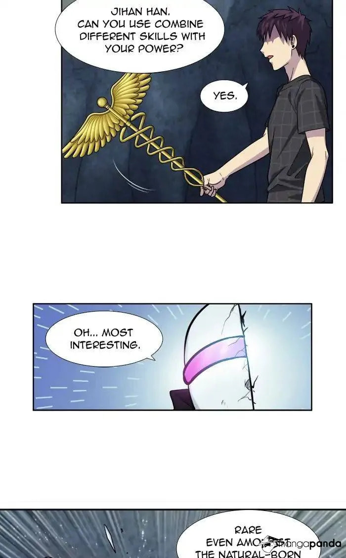 Read The Gamer chapter 259 image 27 on Lezhin