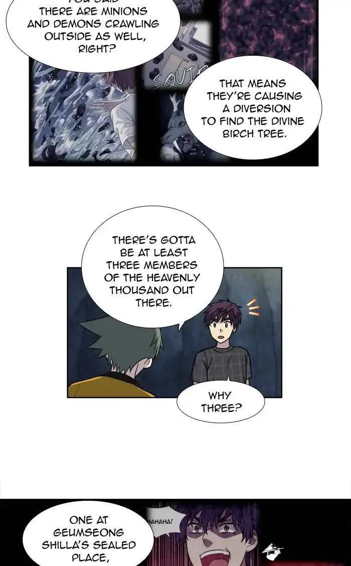 Read The Gamer chapter 259 image 31 on Lezhin