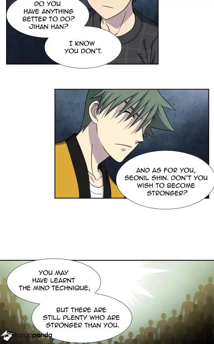 Read The Gamer chapter 259 image 5 on Lezhin