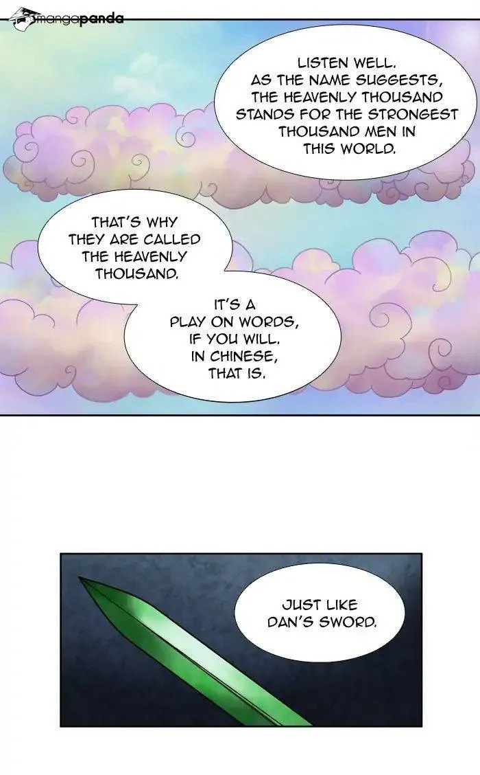 Read The Gamer chapter 259 image 7 on Lezhin