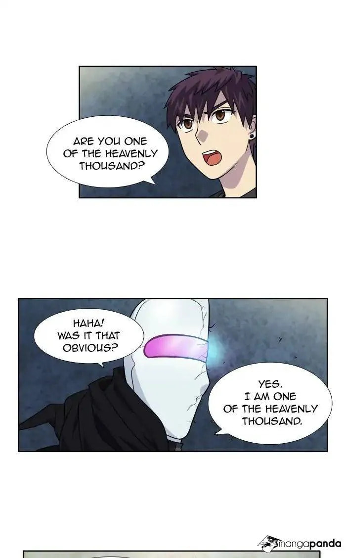 Read The Gamer chapter 259 image 8 on Lezhin