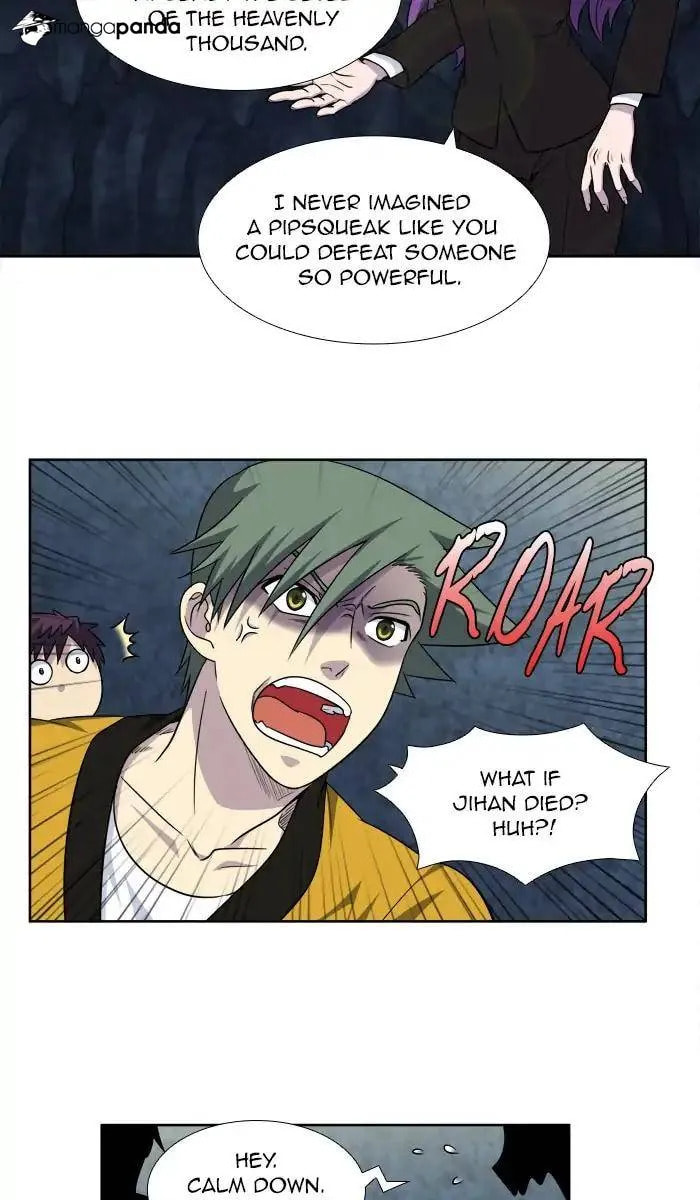 Read The Gamer chapter 260 image 10 on Lezhin