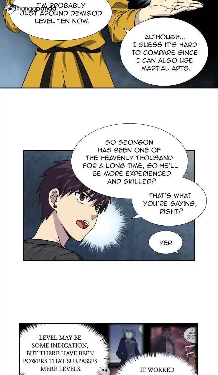 Read The Gamer chapter 260 image 2 on Lezhin
