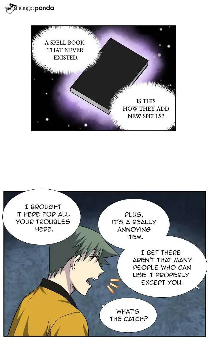 Read The Gamer chapter 260 image 25 on Lezhin