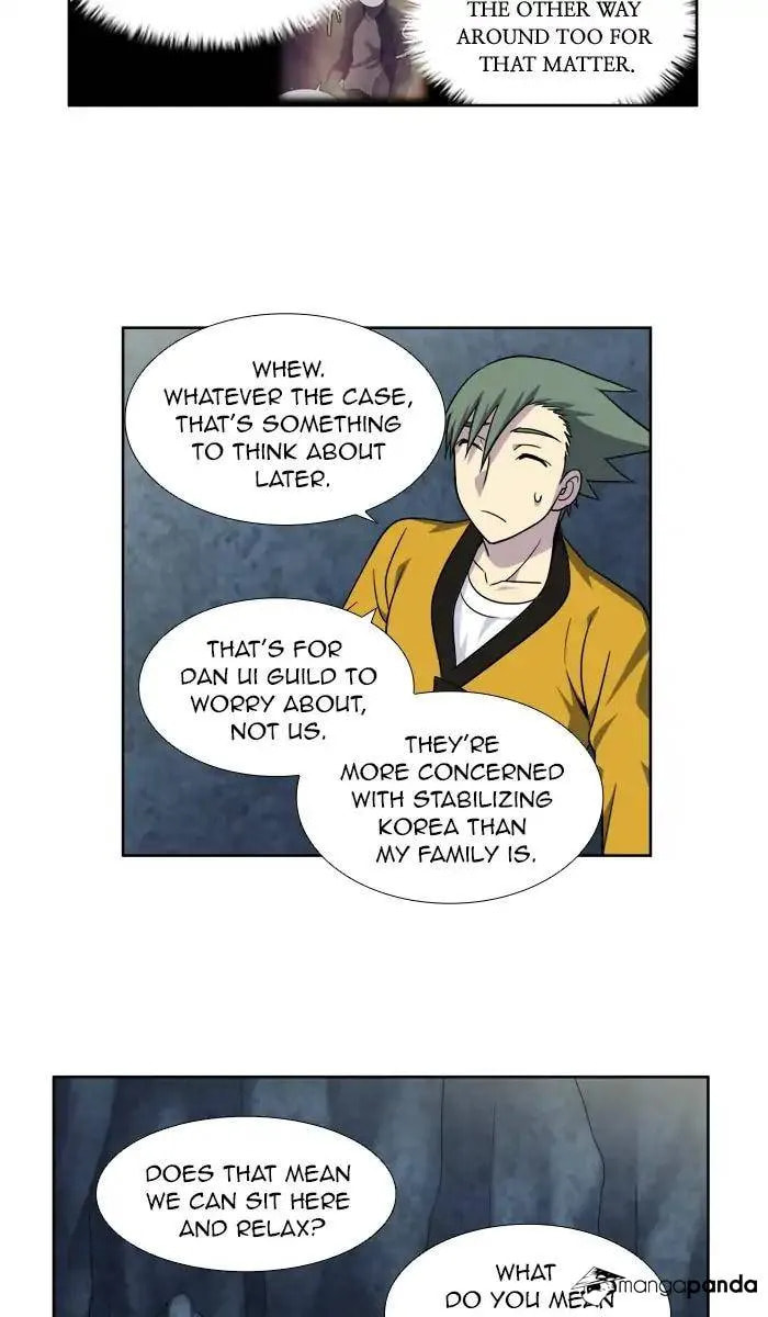 Read The Gamer chapter 260 image 3 on Lezhin