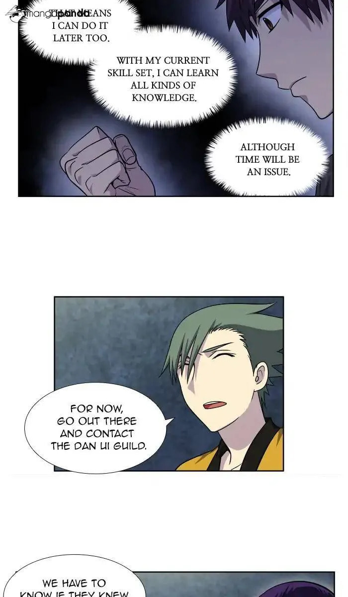 Read The Gamer chapter 260 image 5 on Lezhin