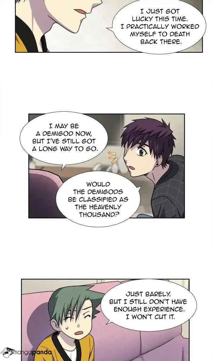 Read The Gamer chapter 261 image 12 on Lezhin