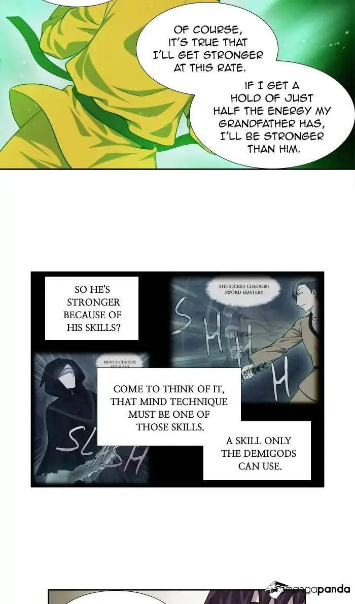 Read The Gamer chapter 261 image 16 on Lezhin