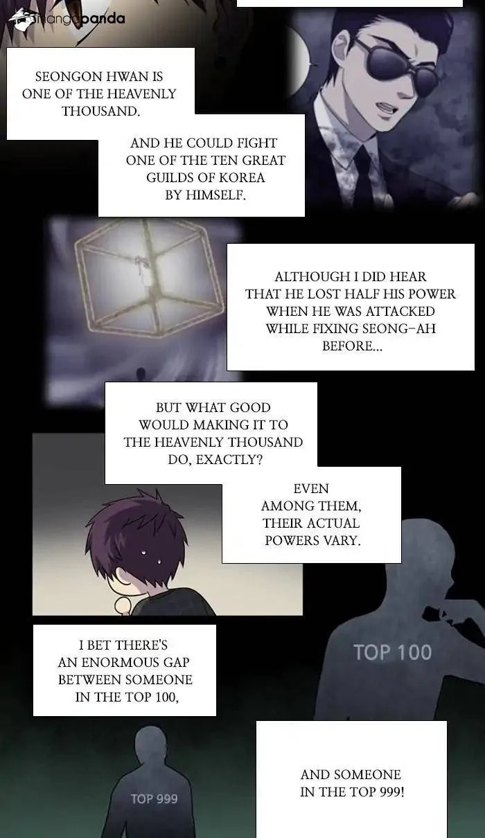 Read The Gamer chapter 261 image 22 on Lezhin