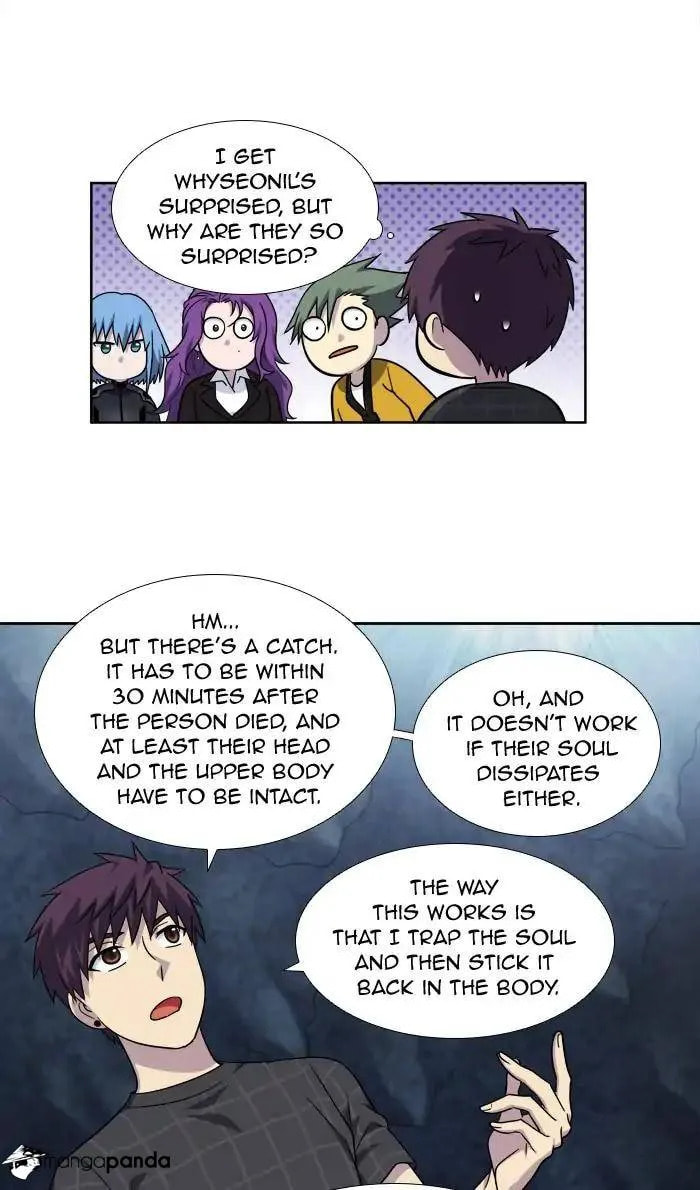 Read The Gamer chapter 261 image 4 on Lezhin