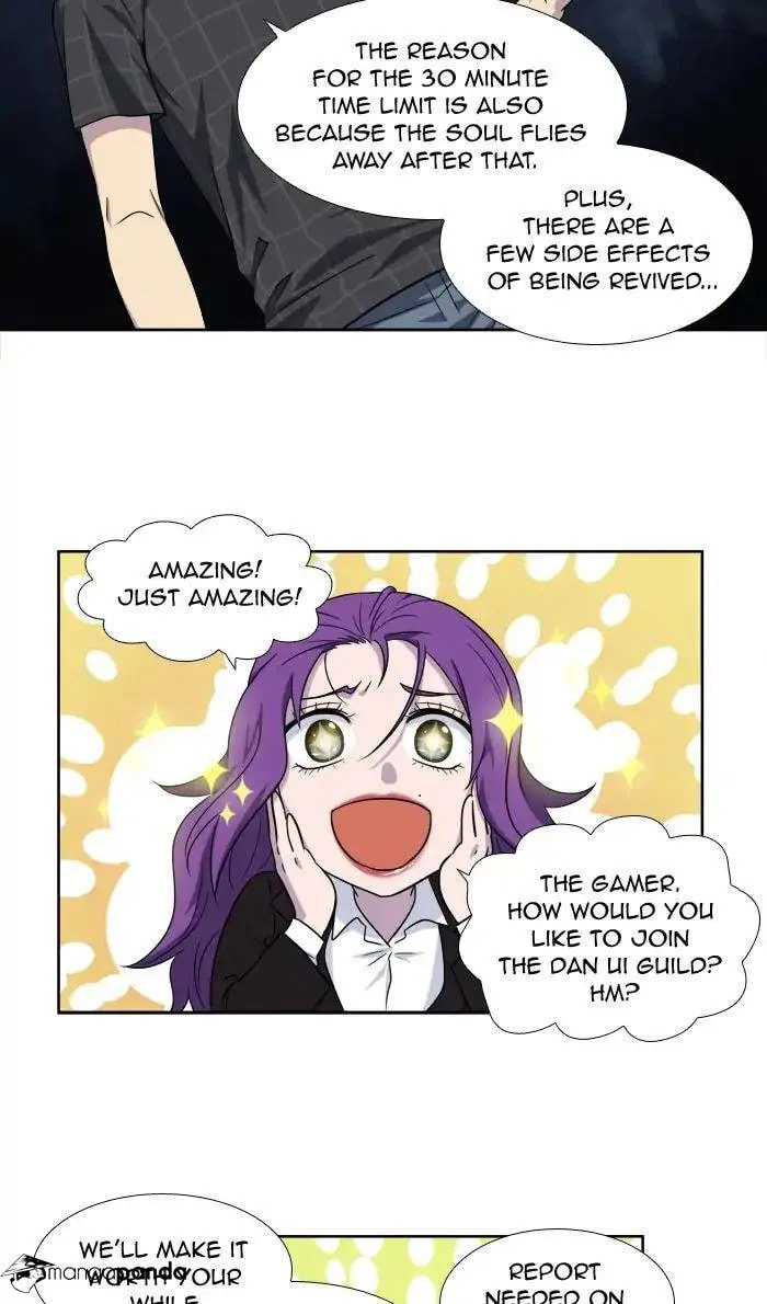 Read The Gamer chapter 261 image 5 on Lezhin