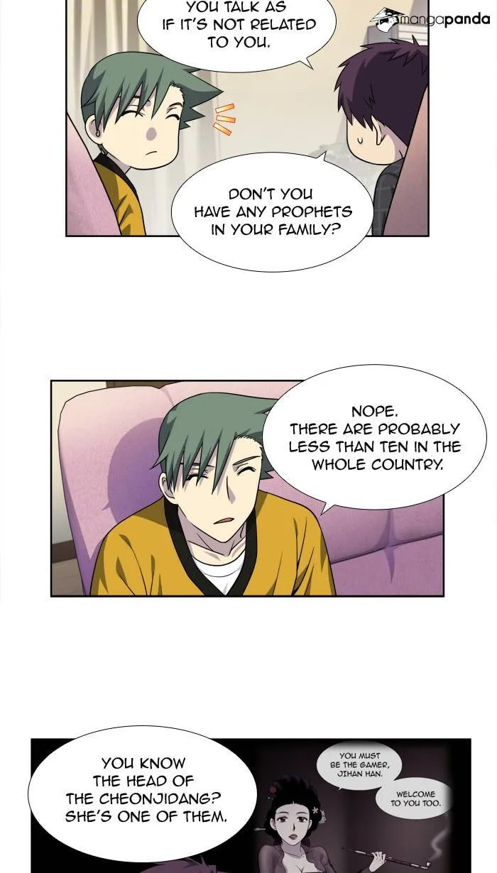 Read The Gamer chapter 262 image 5 on Lezhin