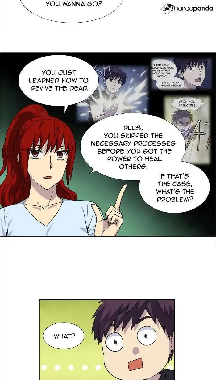 Read The Gamer chapter 263 image 17 on Lezhin