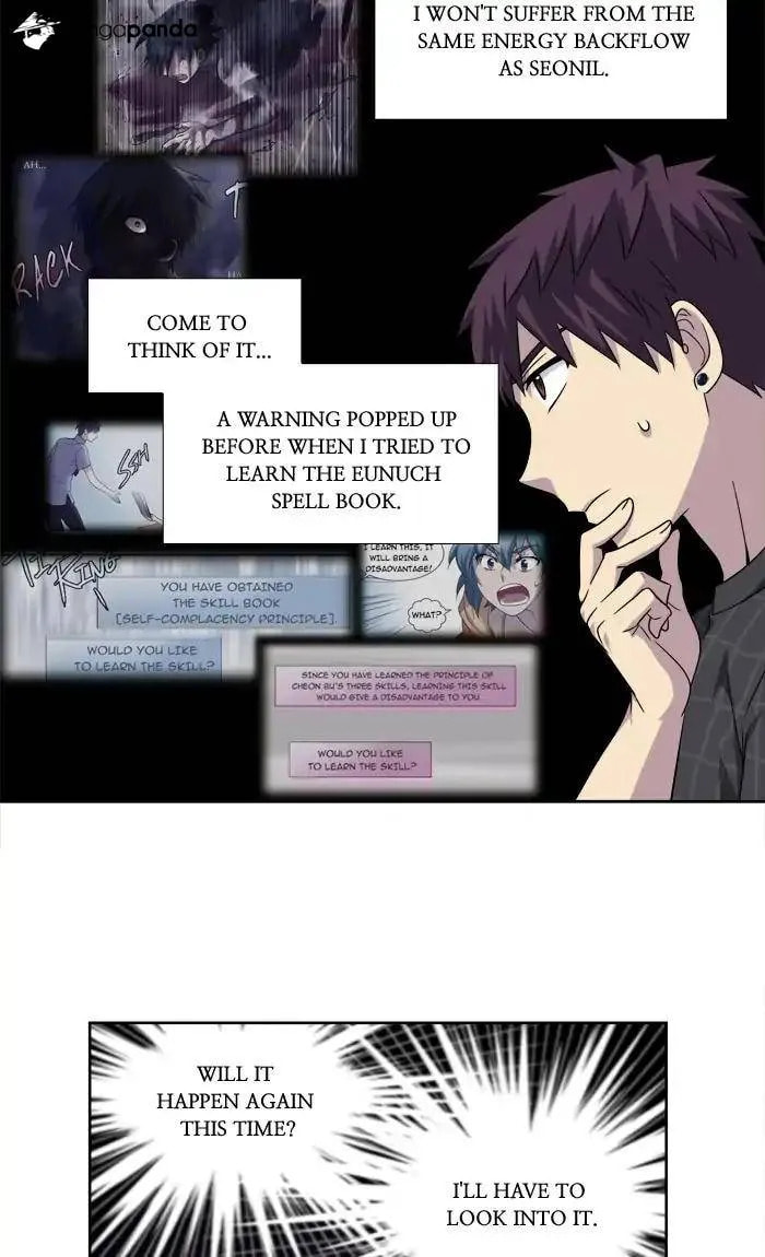 Read The Gamer chapter 263 image 26 on Lezhin