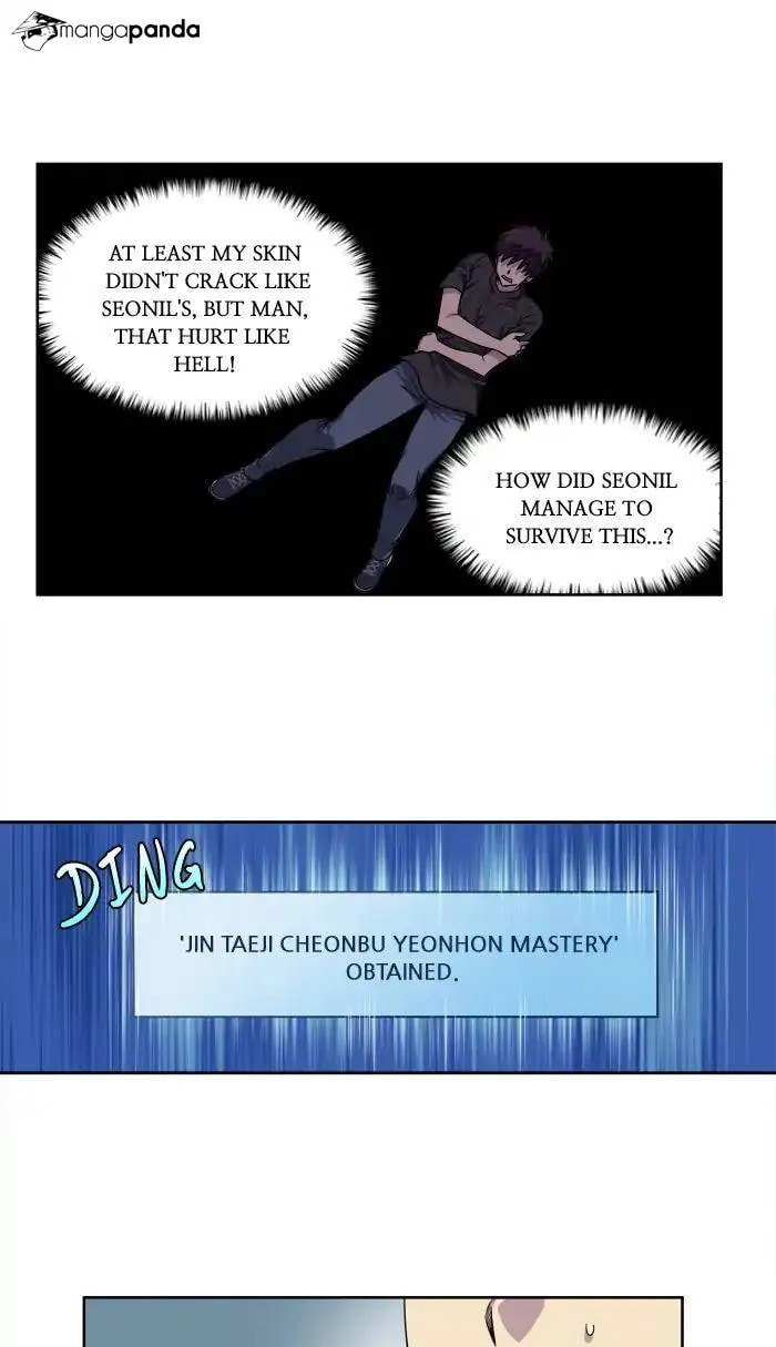 Read The Gamer chapter 264 image 12 on Lezhin