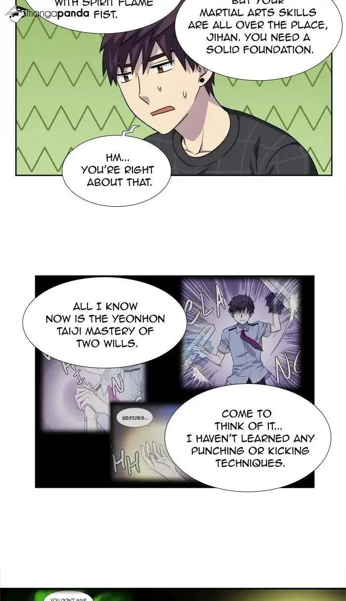 Read The Gamer chapter 264 image 2 on Lezhin