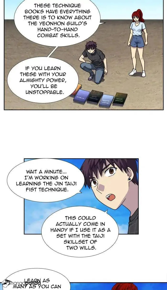Read The Gamer chapter 264 image 4 on Lezhin