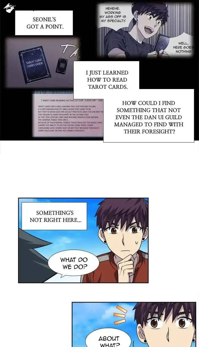 Read The Gamer chapter 265 image 20 on Lezhin