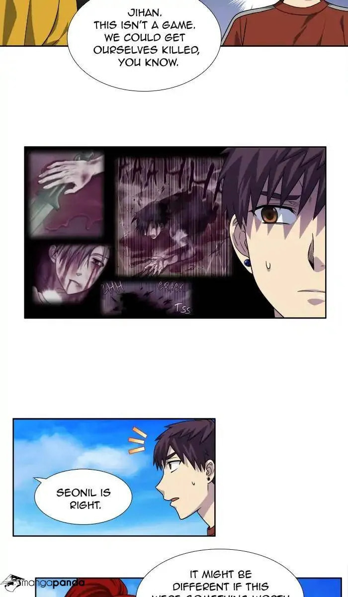 Read The Gamer chapter 265 image 25 on Lezhin