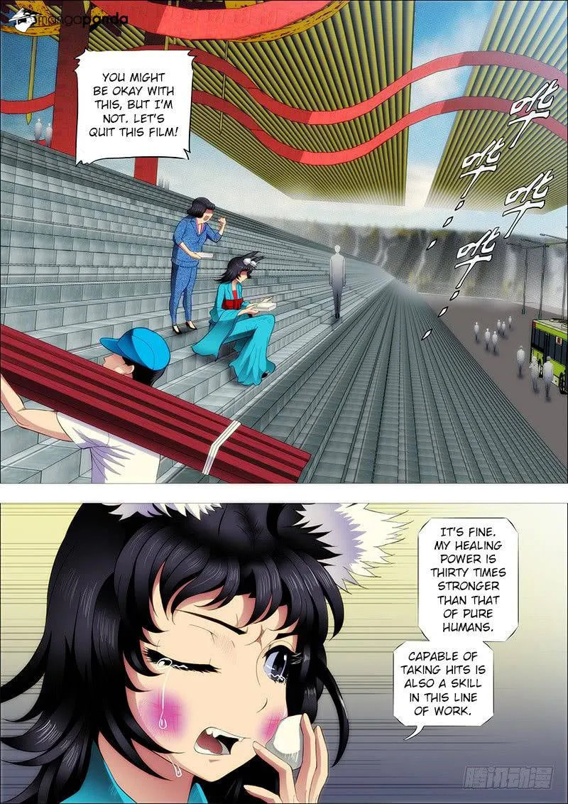 Read The Gamer chapter 266 image 1 on Lezhin