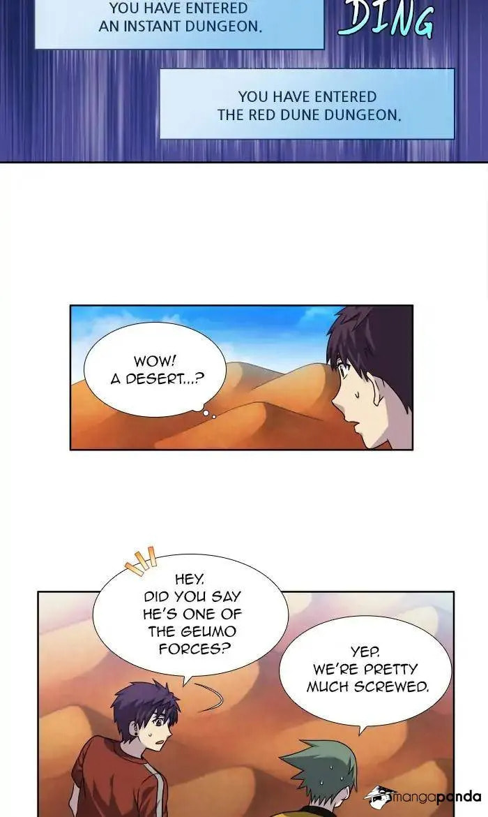 Read The Gamer chapter 266 image 2 on Lezhin