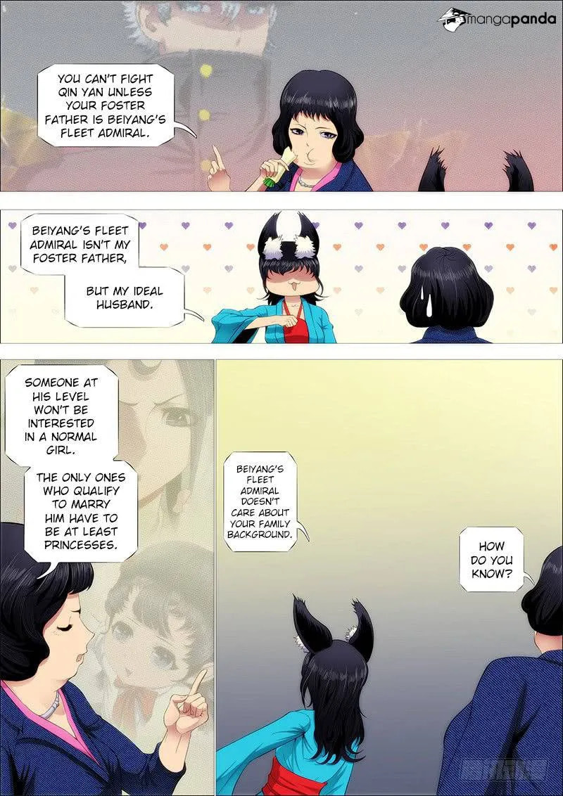 Read The Gamer chapter 266 image 3 on Lezhin