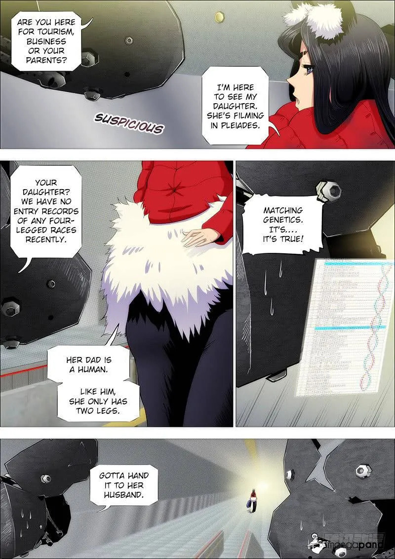 Read The Gamer chapter 266 image 7 on Lezhin