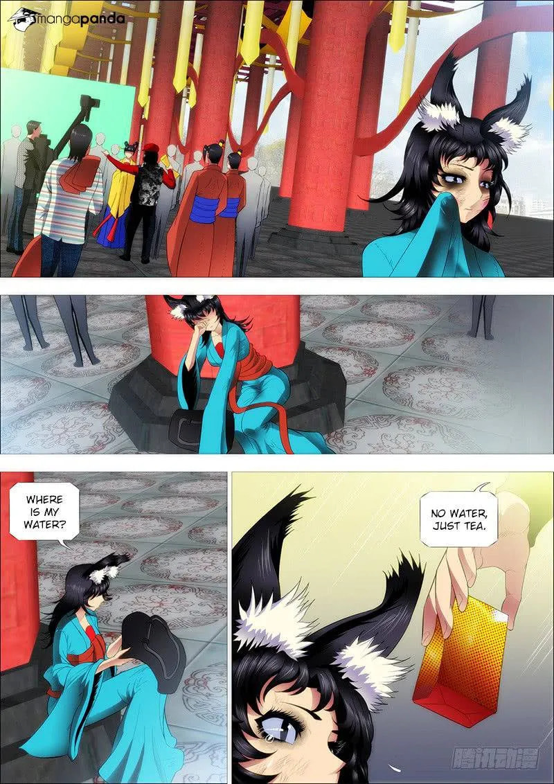 Read The Gamer chapter 266 image 9 on Lezhin