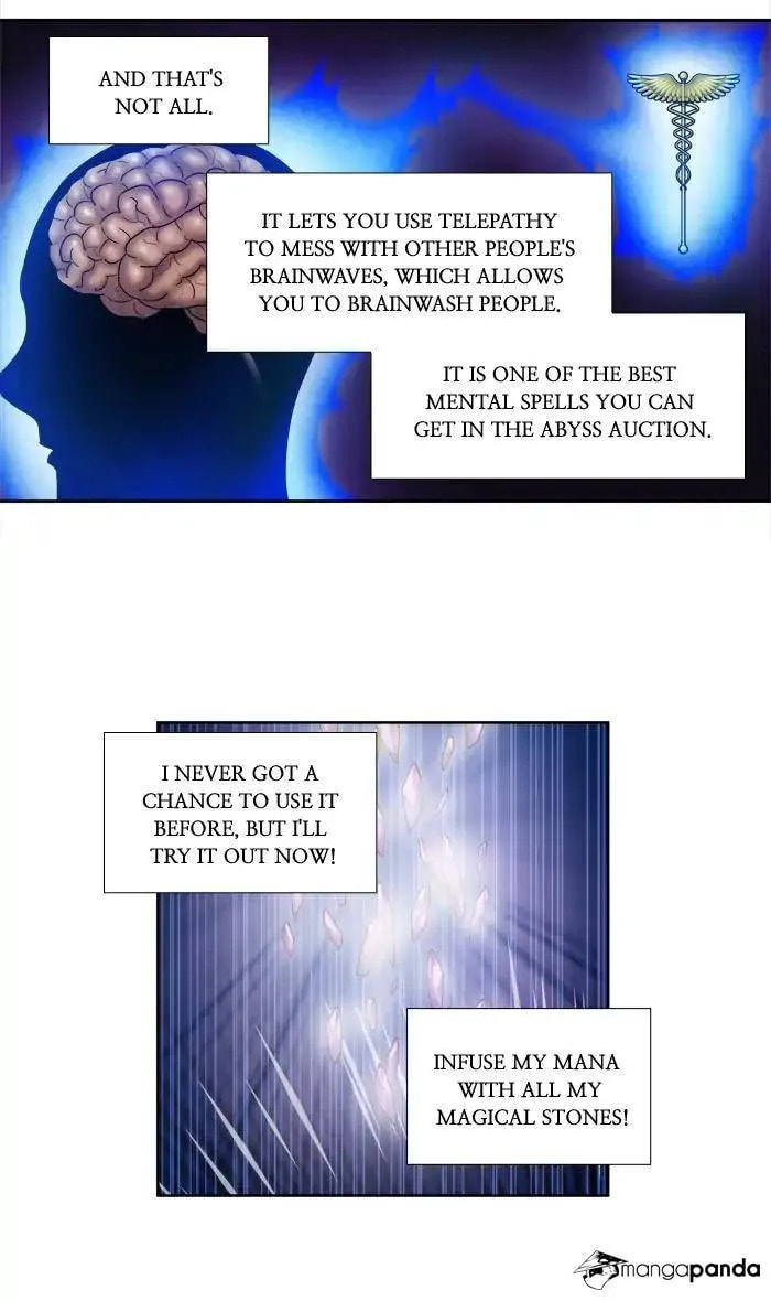 Read The Gamer chapter 267 image 1 on Lezhin