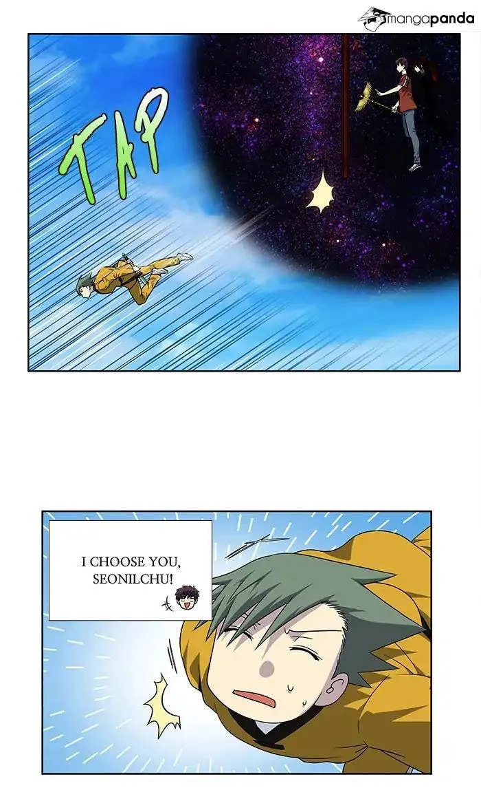 Read The Gamer chapter 267 image 18 on Lezhin