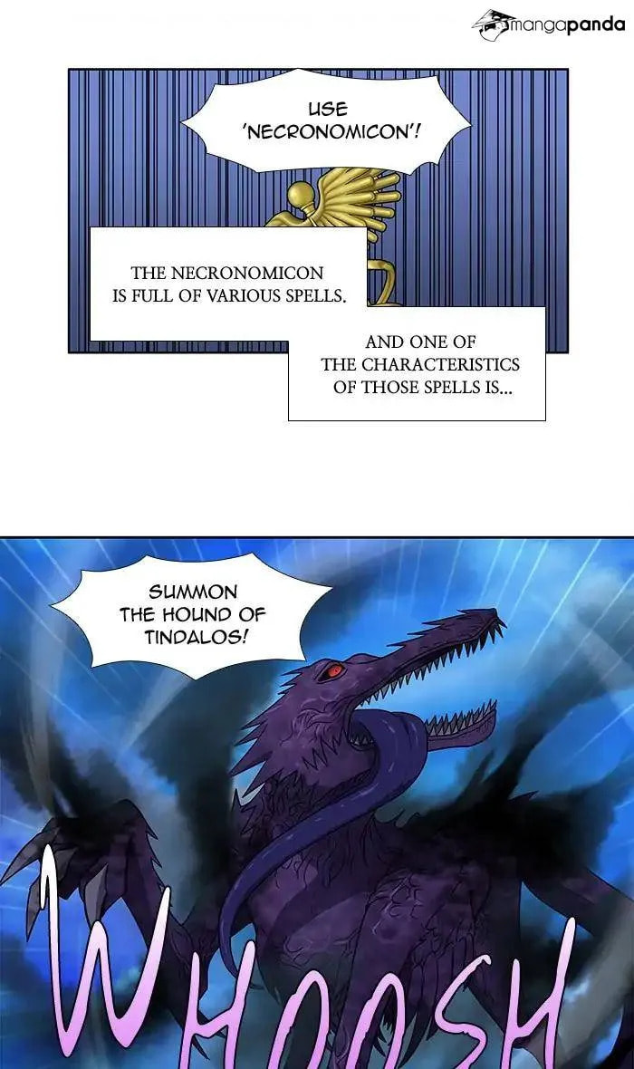 Read The Gamer chapter 267 image 6 on Lezhin