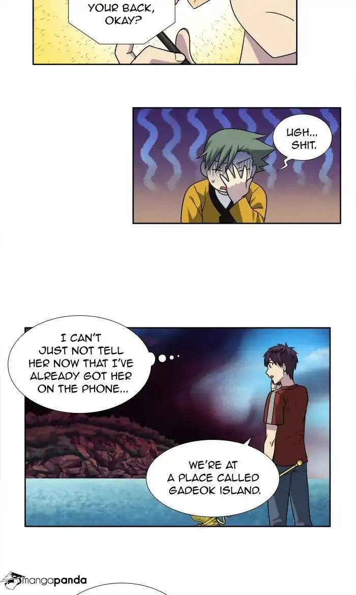 Read The Gamer chapter 268 image 12 on Lezhin