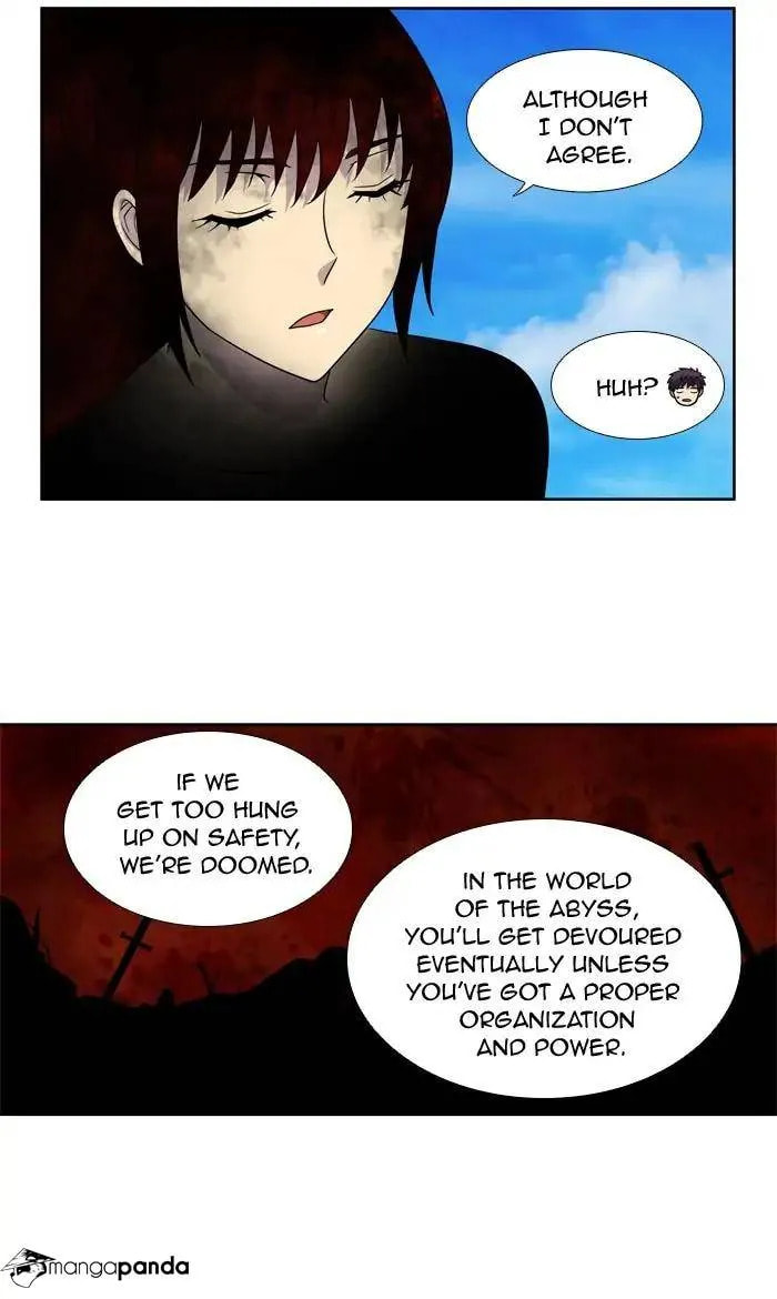 Read The Gamer chapter 268 image 16 on Lezhin
