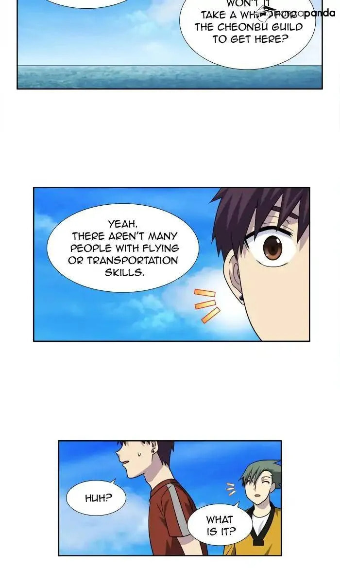 Read The Gamer chapter 268 image 18 on Lezhin