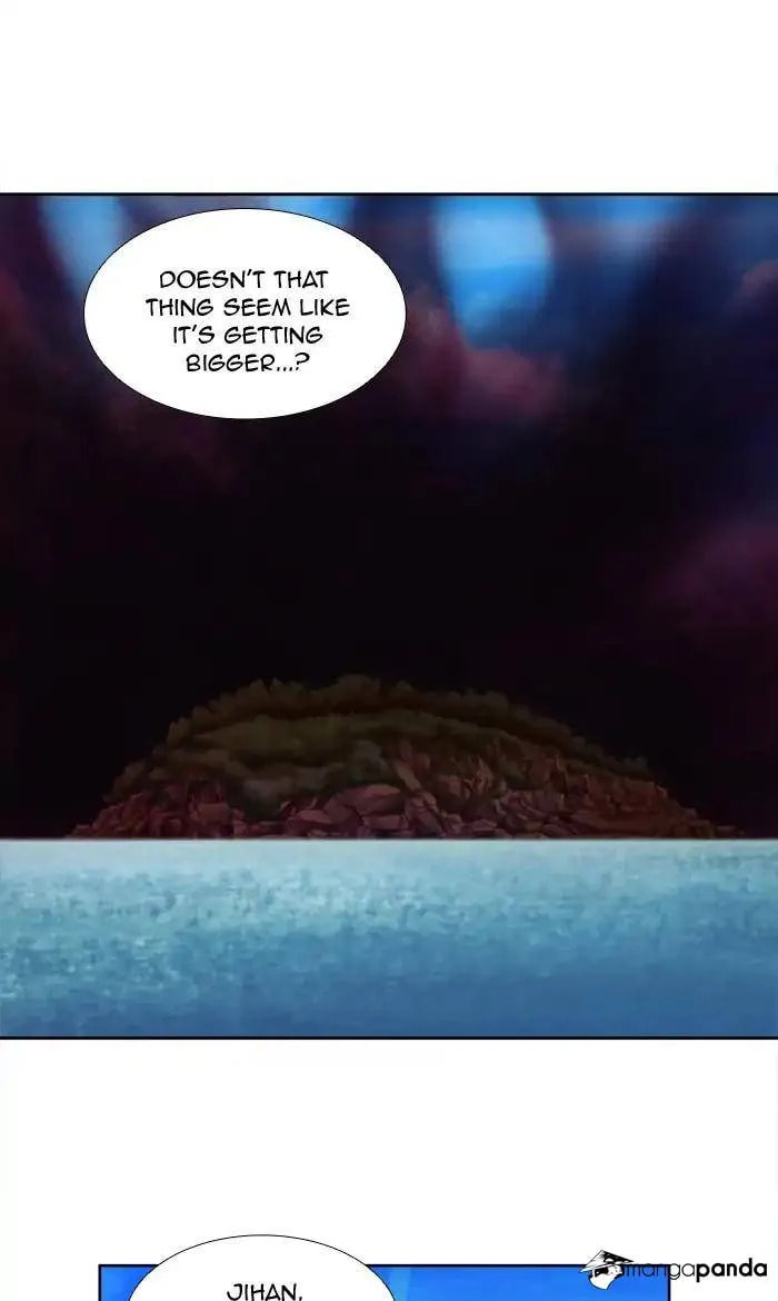 Read The Gamer chapter 268 image 19 on Lezhin