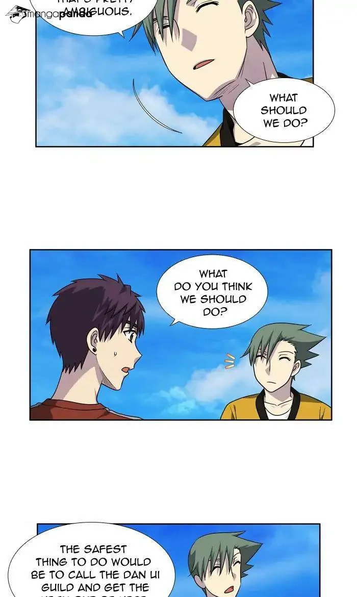 Read The Gamer chapter 268 image 5 on Lezhin