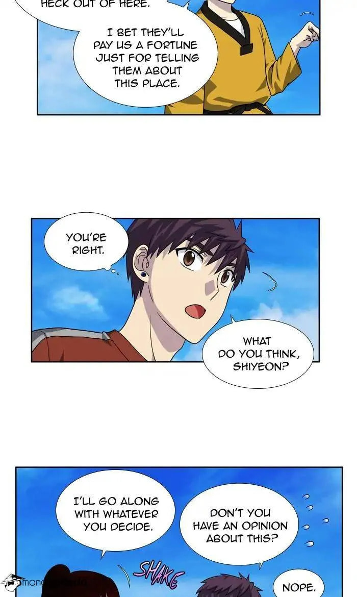 Read The Gamer chapter 268 image 6 on Lezhin