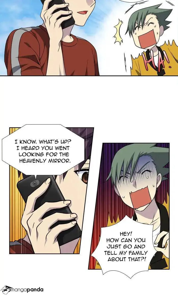 Read The Gamer chapter 268 image 8 on Lezhin