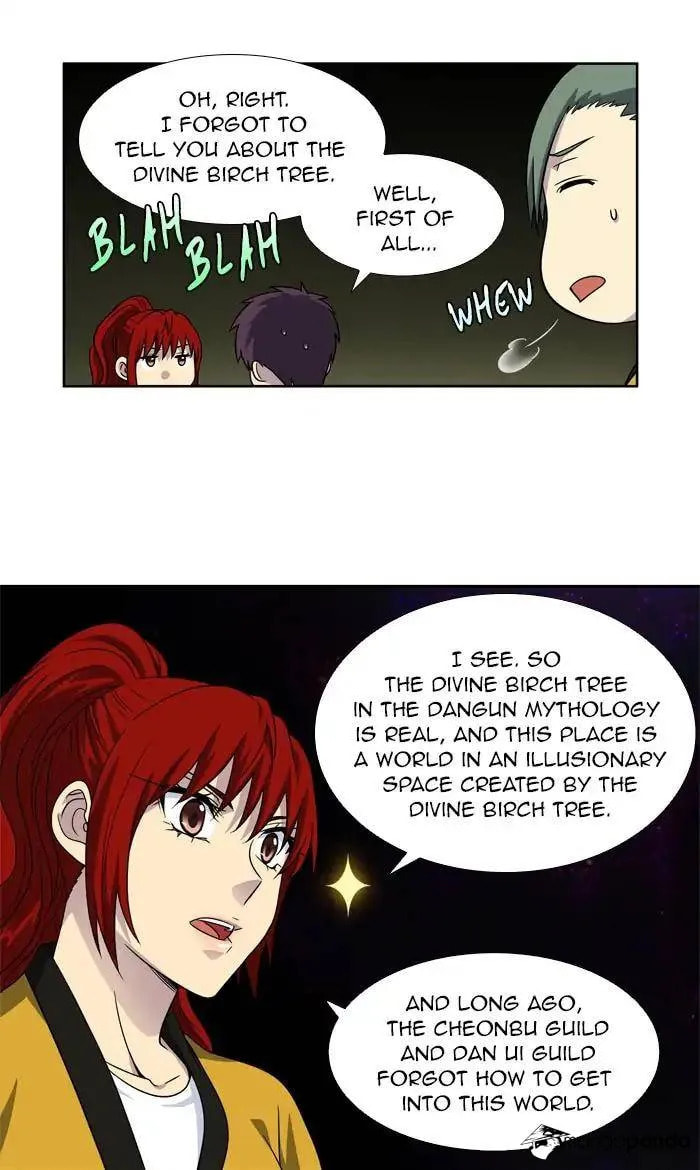 Read The Gamer chapter 269 image 23 on Lezhin