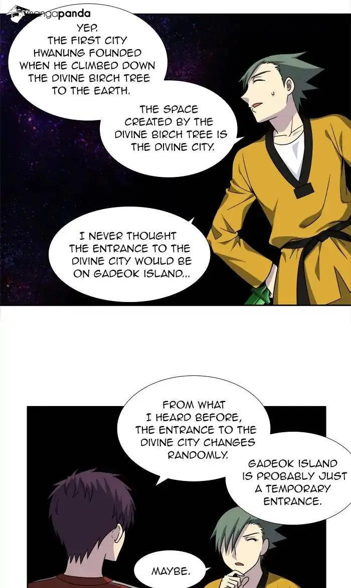 Read The Gamer chapter 269 image 25 on Lezhin