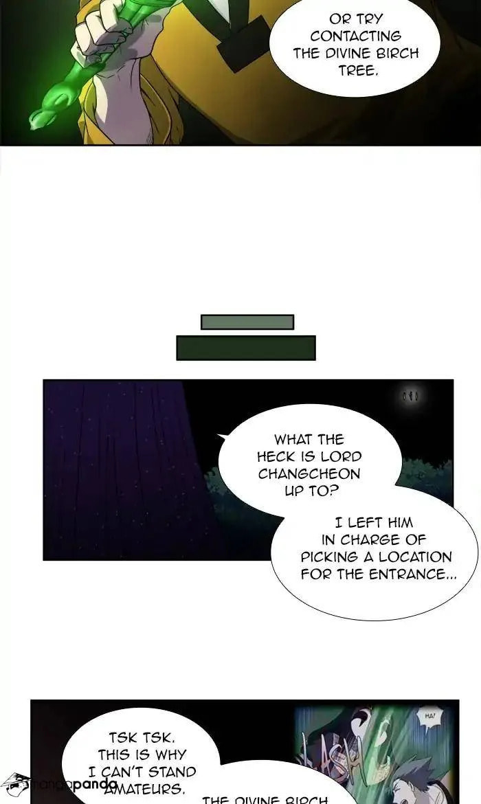 Read The Gamer chapter 269 image 29 on Lezhin