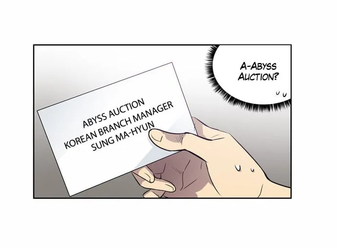 Read The Gamer chapter 27 image 12 on Lezhin