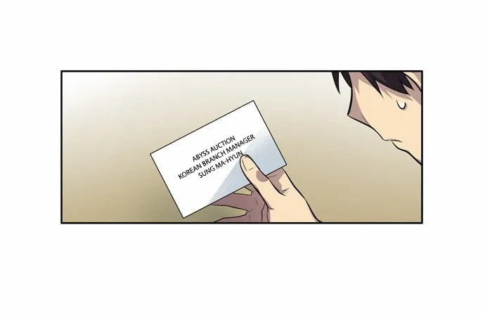 Read The Gamer chapter 27 image 24 on Lezhin