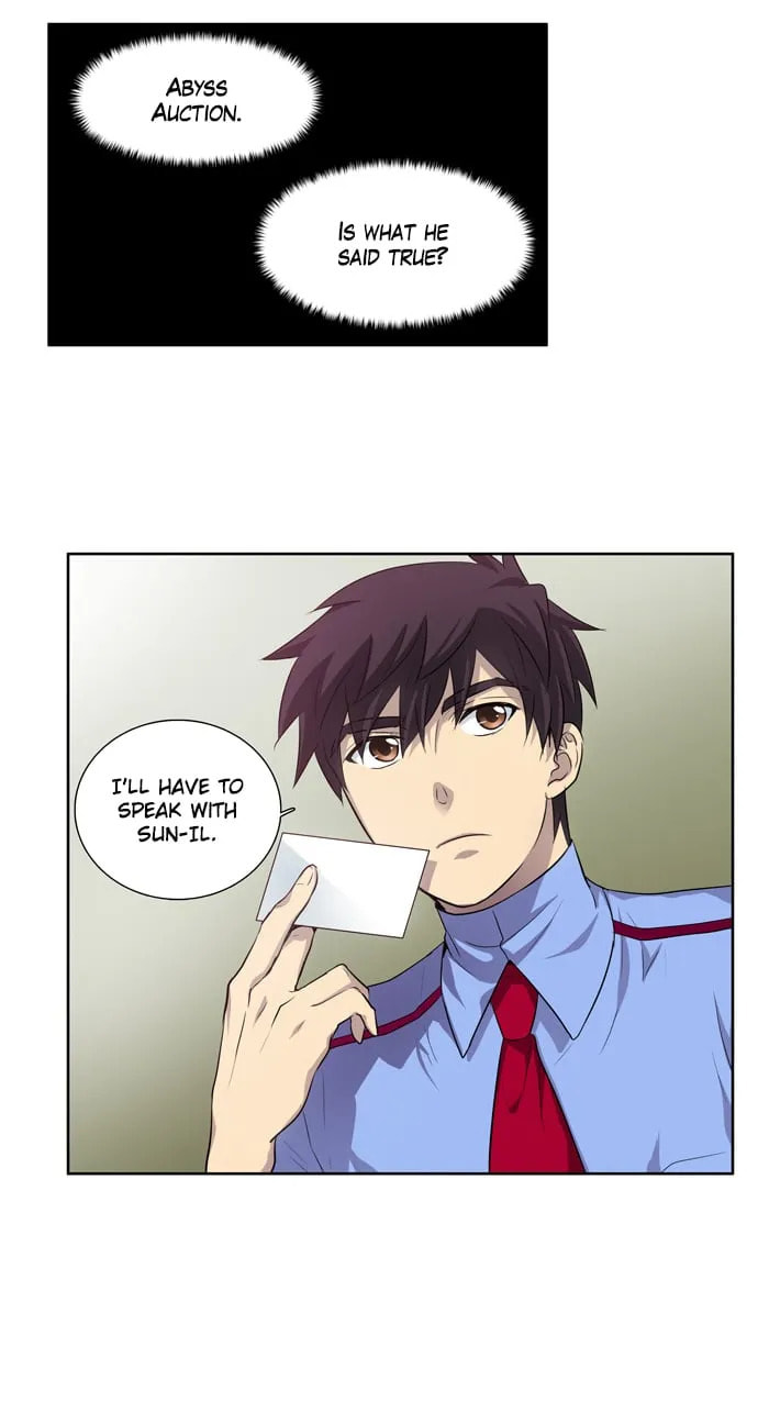 Read The Gamer chapter 27 image 25 on Lezhin
