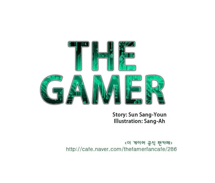 Read The Gamer chapter 27 image 26 on Lezhin