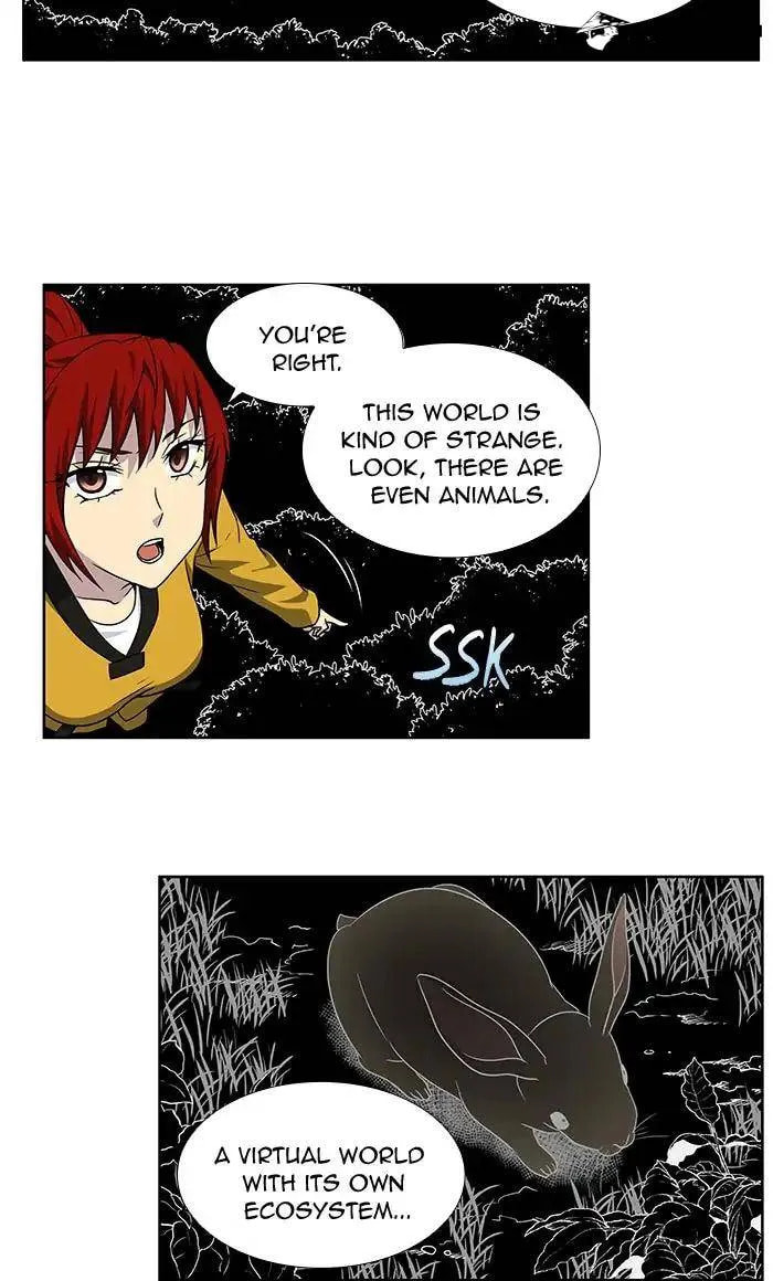 Read The Gamer chapter 270 image 4 on Lezhin