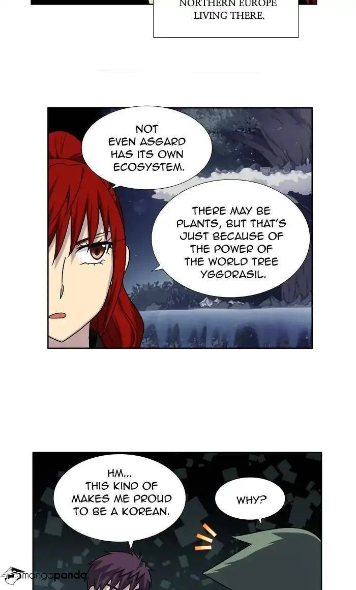 Read The Gamer chapter 270 image 6 on Lezhin