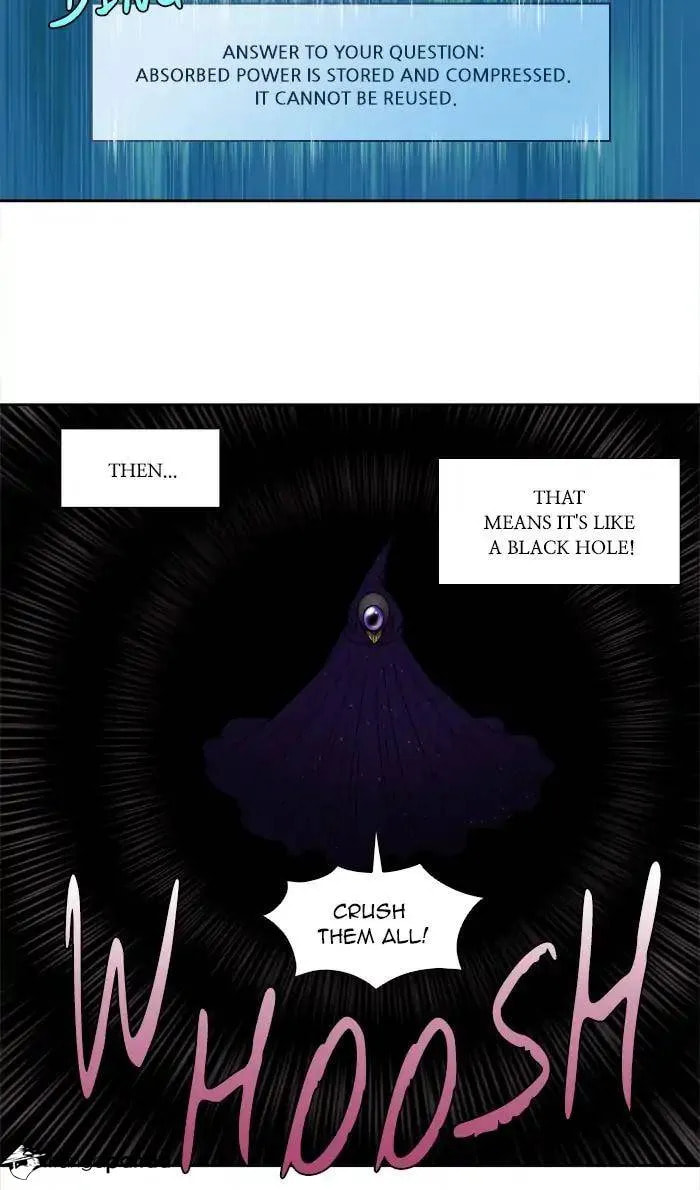 Read The Gamer chapter 271 image 13 on Lezhin