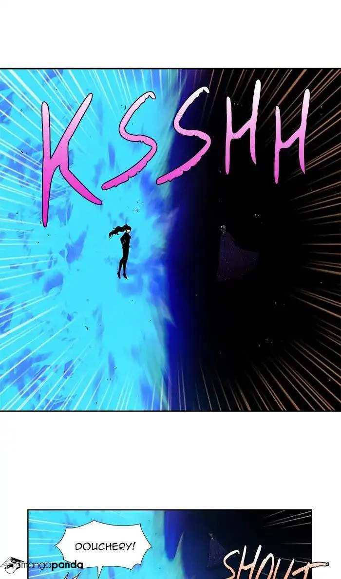 Read The Gamer chapter 271 image 22 on Lezhin
