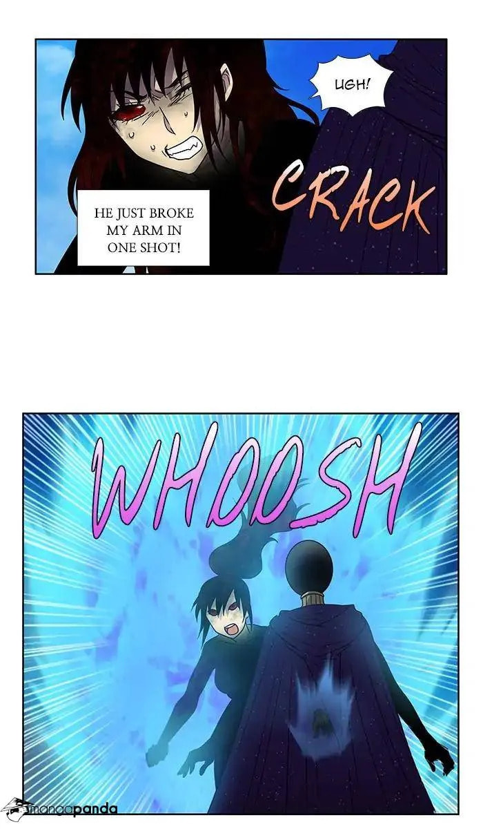 Read The Gamer chapter 272 image 22 on Lezhin